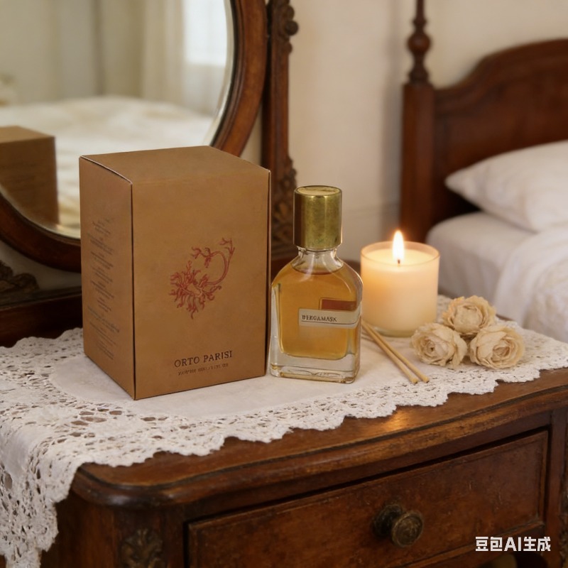 Perfume Fragrance Soap - Unisex Parfum Niche Artistic Fragrance, Intense