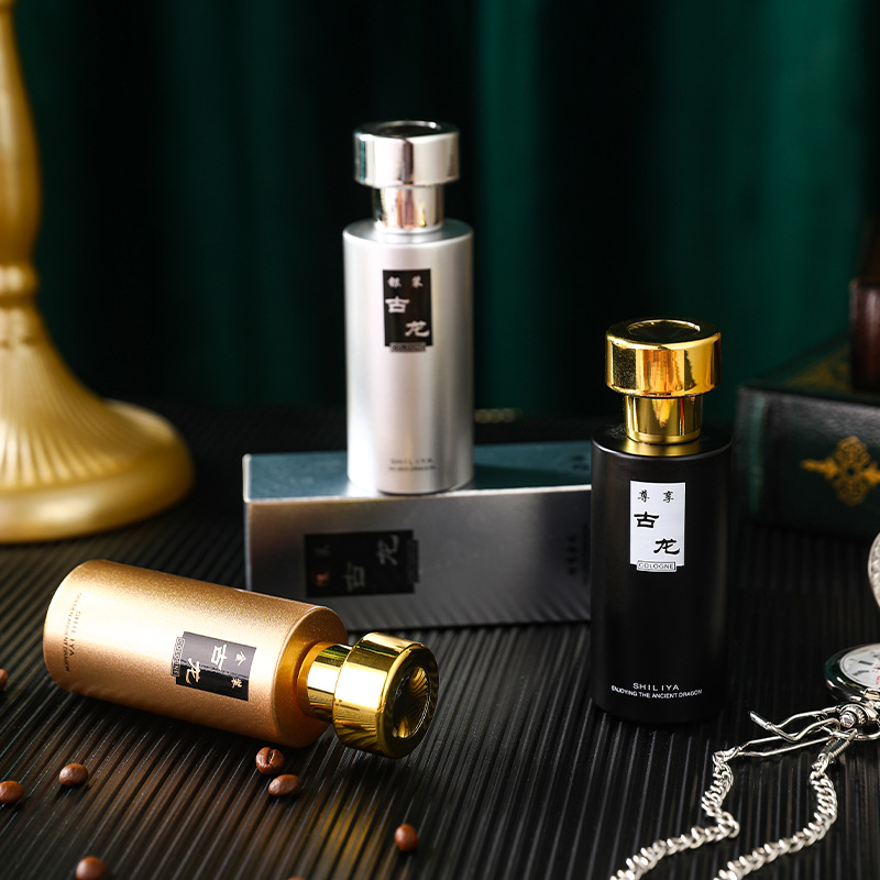 You Perfume Fragrance - Cologne Perfumes Long-lasting Fragrance Oriental Woody