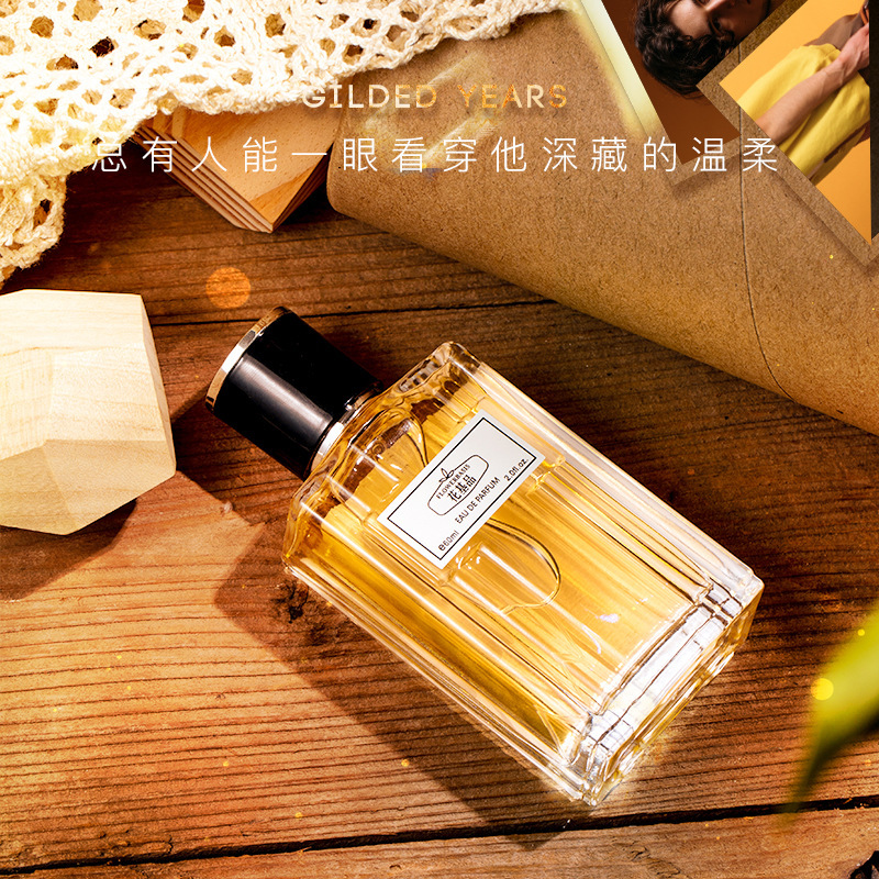 60ML Flower Basis Perfume Eau  - You Perfume Fragrance review and price