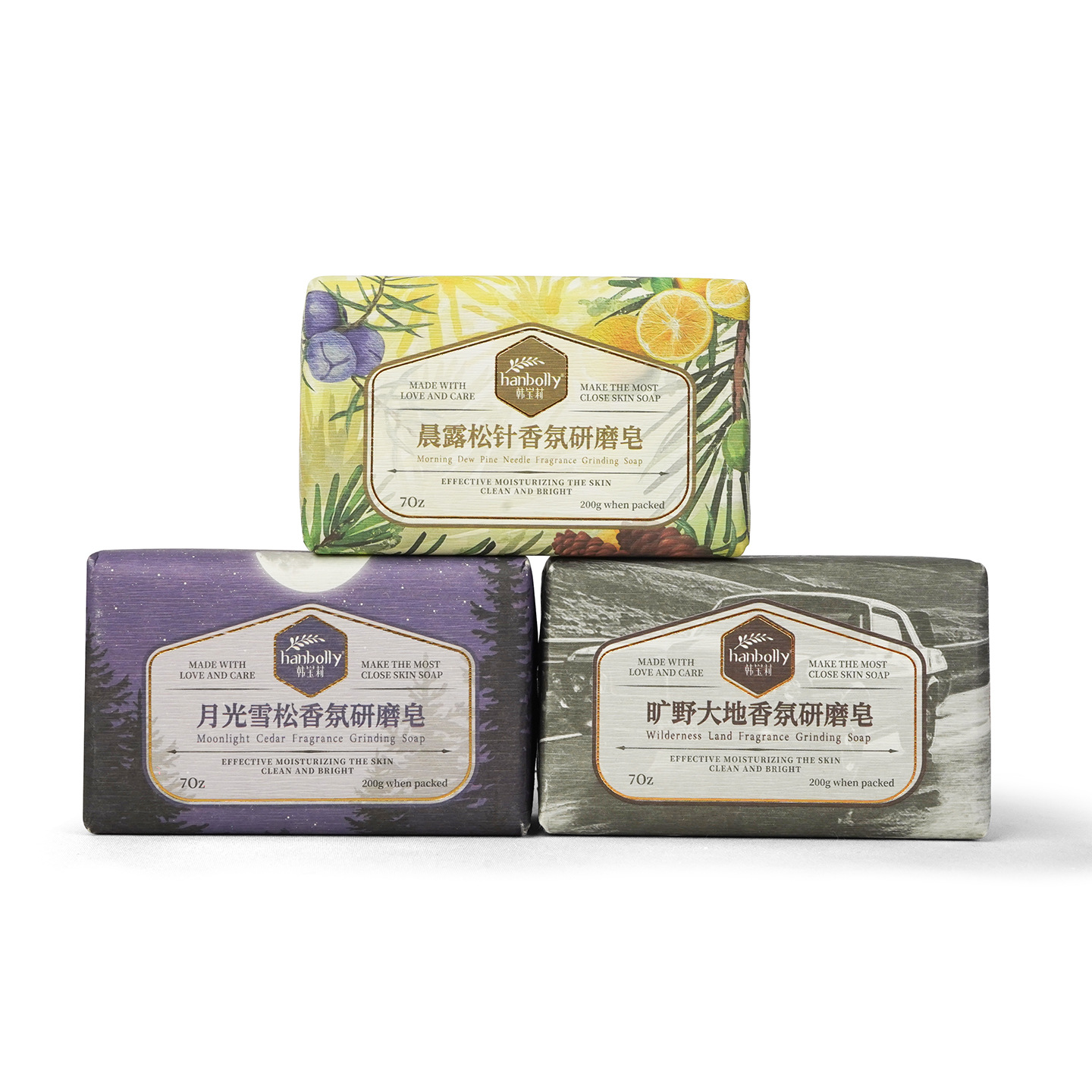 Hanbolly 200g French Perfume M - Perfume Fragrance Soap review and price