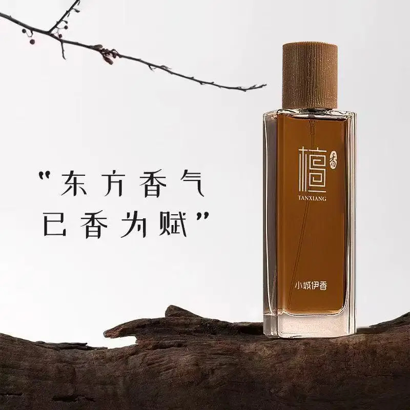 50ml Sandalwood Eau de Toilett - Perfume Gardenia Fragrance review and price